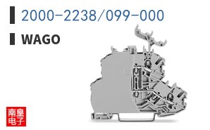 2000-2238/099-000