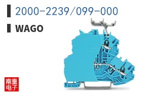 2000-2239/099-000