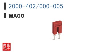 2000-402/000-005