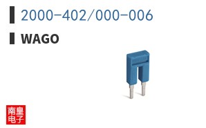 2000-402/000-006