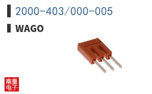 2000-403/000-005