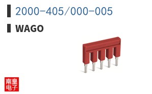 2000-405/000-005
