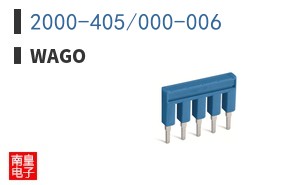 2000-405/000-006