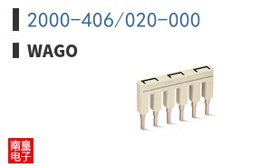 2000-406/020-000