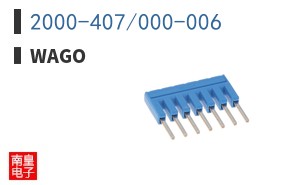 2000-407/000-006