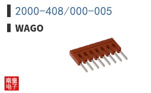 2000-408/000-005
