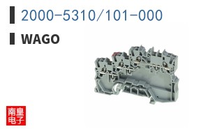 2000-5310/101-000