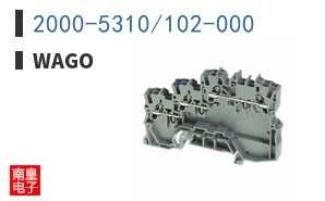 2000-5310/102-000