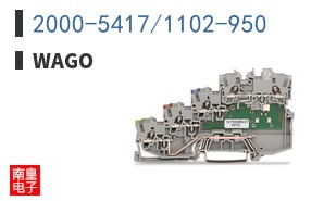 2000-5417/1102-950
