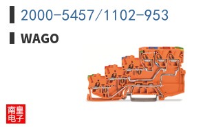 2000-5457/1102-953