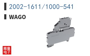 2002-1611/1000-541