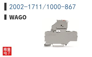 2002-1711/1000-867
