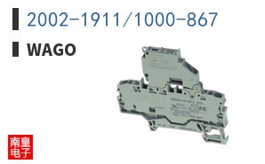 2002-1911/1000-867