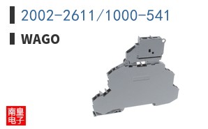 2002-2611/1000-541