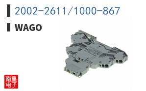2002-2611/1000-867