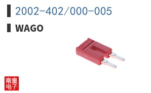 2002-402/000-005