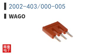 2002-403/000-005