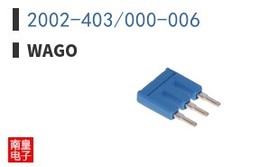 2002-403/000-006