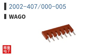 2002-407/000-005