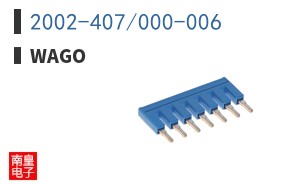 2002-407/000-006