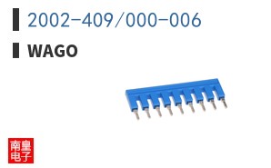 2002-409/000-006