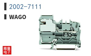 2002-7111