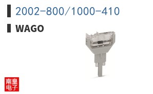 2002-800/1000-410