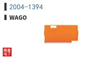 2004-1394