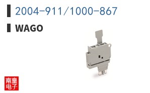2004-911/1000-867
