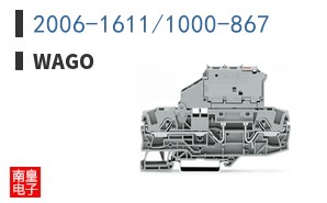 2006-1611/1000-867