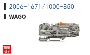 2006-1671/1000-850