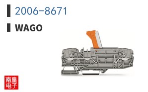 2006-8671
