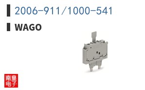2006-911/1000-541