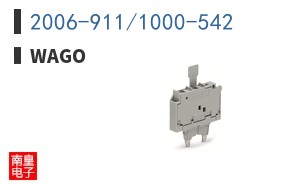 2006-911/1000-542