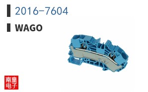 2016-7604