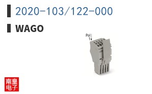 2020-103/122-000
