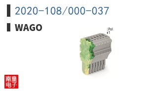 2020-108/000-037