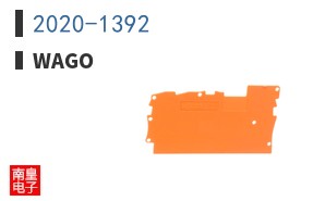 2020-1392