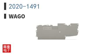 2020-1491