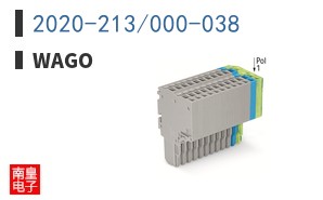 2020-213/000-038