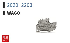 2020-2203