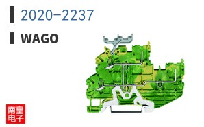 2020-2237