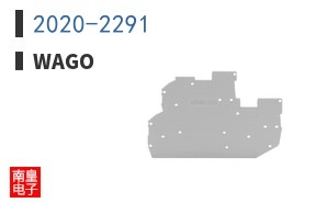2020-2291