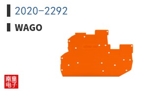 2020-2292