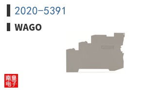 2020-5391