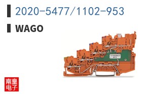 2020-5477/1102-953