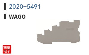2020-5491