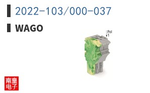 2022-103/000-037