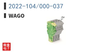 2022-104/000-037