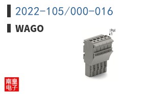 2022-105/000-016